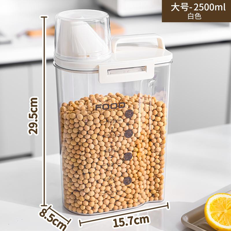 1.8/2.5L Rice Grain Storage Tank Kitchen Moisture-proof Sealed Insect-proof Flour Storage Tank Cat Food Dog Food Storage Box