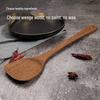 Camellia Long-Handle Wooden Cooking Spatula