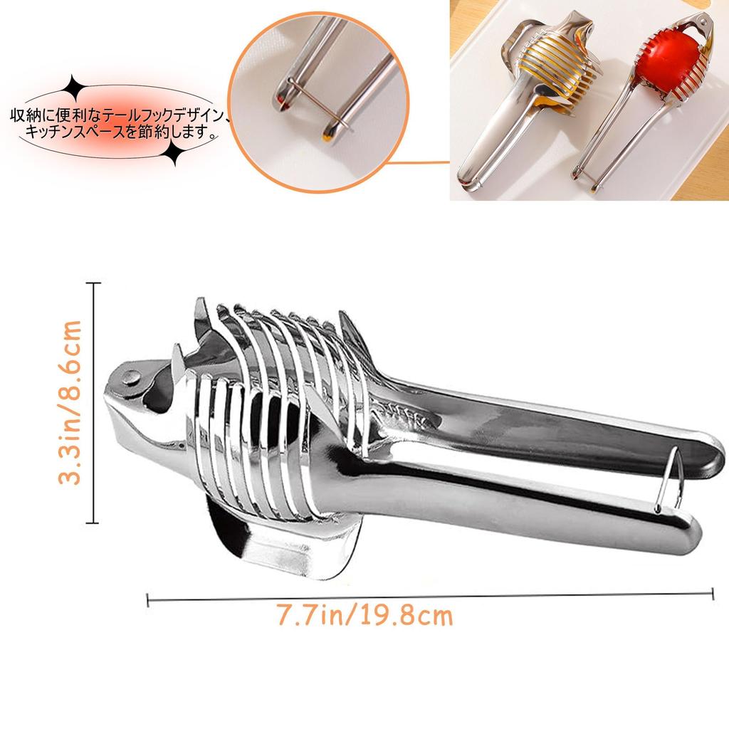Round Fruit Cutter Holder for Lemon Tomato and Kitchen Tools and Cutting Multi-purpose Cutters, Slicers, Oranges, Onions, Eggs, Vegetables. Aids.