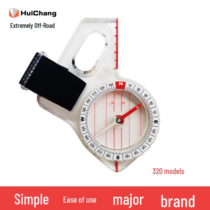 Профессиональный сильный магнитный компас-ориентир