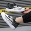Fashion Men's Vulcanized Shoes Lightweight Breathable Casual Sneakers 2025 Outdoor Comfortable Jogging Shoes Zapatillas Hombre