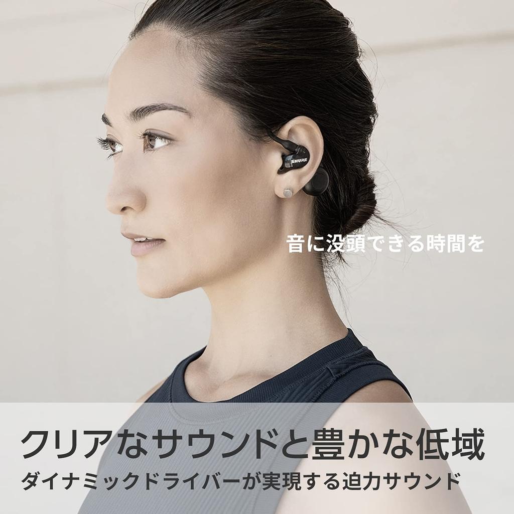 SHURE AONIC 215 True Wireless High-Isolation Earphones (2nd Generation) / SE21DYBK+TW2-A Translucent Black: IPX4 Water Resistant / Ambient Sound Mode