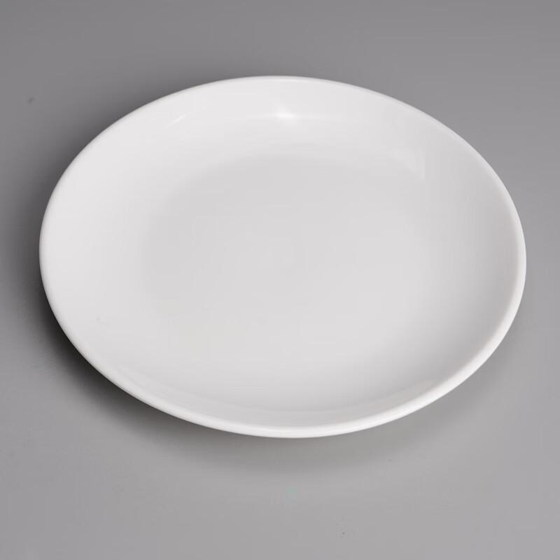 Gourou Biały Ceramiczny Okrągły Talerz Obiadowy 16-calowy