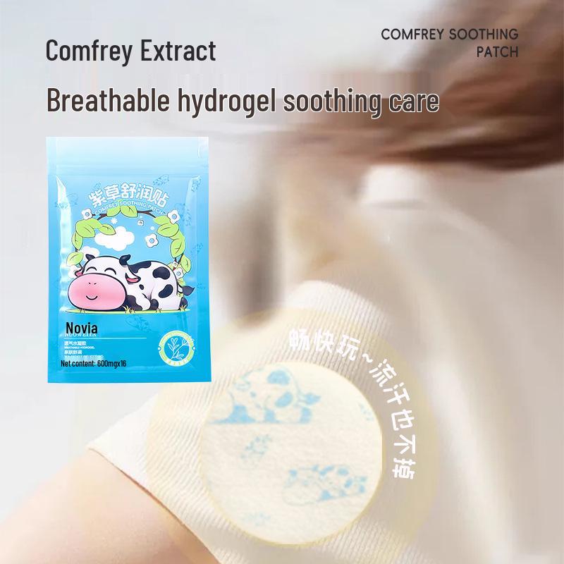 Lila Steinsame Beruhigungspflaster: Juckreizstillendes, Insektenstichlinderndes, kühlendes Pflaster für Säuglinge und Kinder