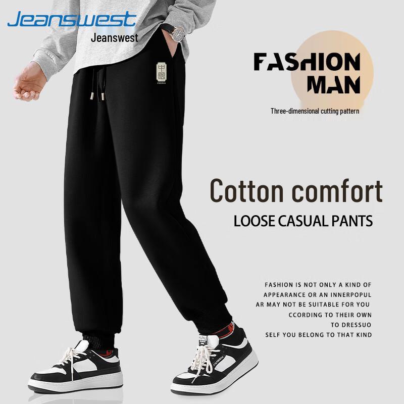 

Jeanswest Men s 2025 Autumn Loose Fit Heavyweight Cotton Blend Joggers L