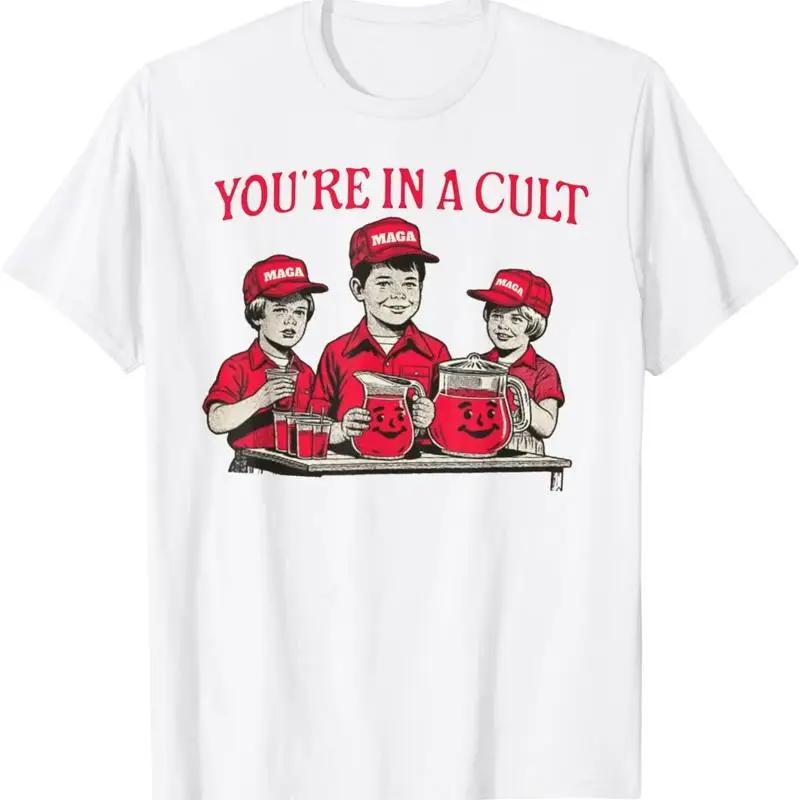 You Re In A Cult T Shirt S разноцветный