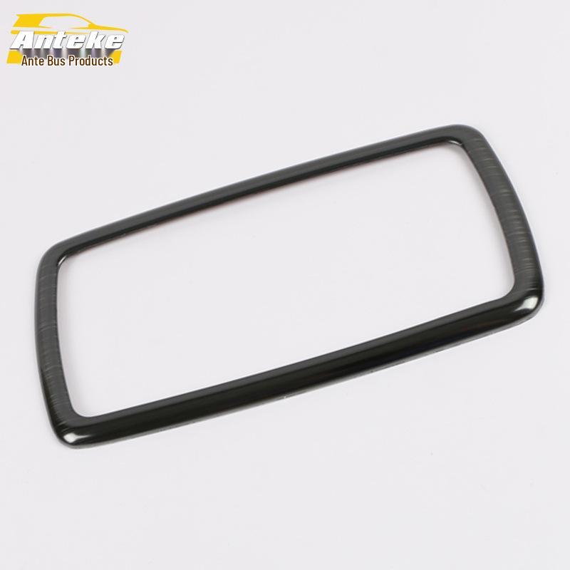 Wilanda Armrest Box Cup Holder Decorative Frame for 20 Models