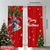 2pcs 2D Flat Printing Christmas Party Curtain Merry Christmas Bell Ornament Fabric Without Electricity Festive Holiday Perfect