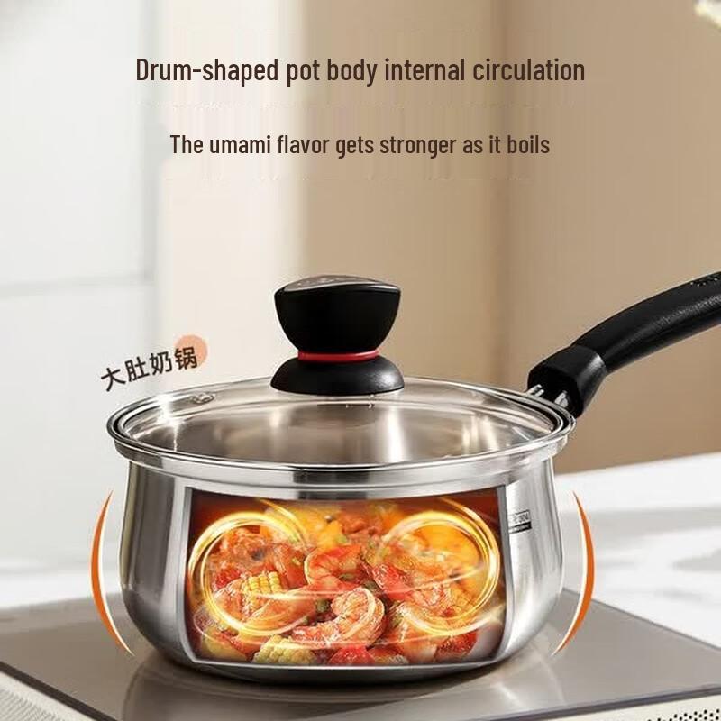 Supor 16cm Stainless Steel Multipurpose Pot