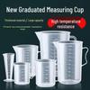 Xihe 5000ml Food Grade Graduated Measuring Cup