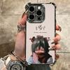 A-Attack On T-Titan Mikasa Plating Phone Case For Iphone 16 17 Pro Max Air 16E 14 15 Plus 12 13 Mini Anti-Fall Airabag Cover