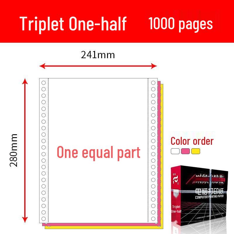 Pinfeed Computer Print Paper: Available in 1 to 5 parts, 241 vouchers, with options for two or three equal parts.