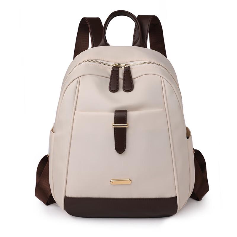 Lishin Women's Large Capacity Travel Backpack