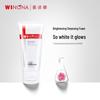 WINONA Brightening & Whitening Cleansing Lotion