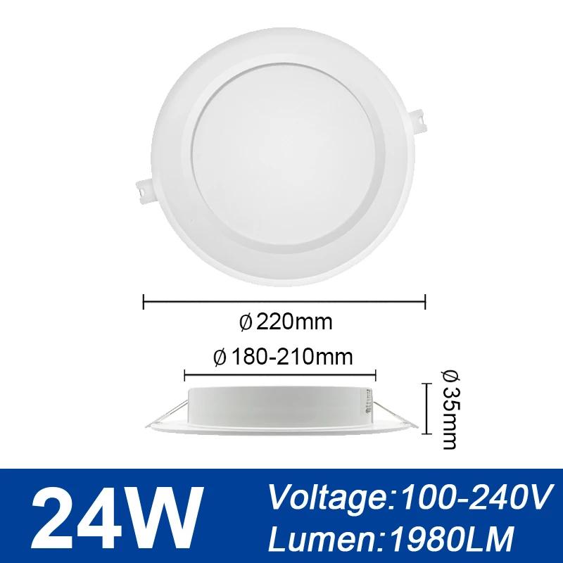 2pcs/lot LED Downlight 110V 220V Ceiling Light 17W 20W 24W Recessed Led Down Light Round Panel Light Spotlight Indoor Lighting
