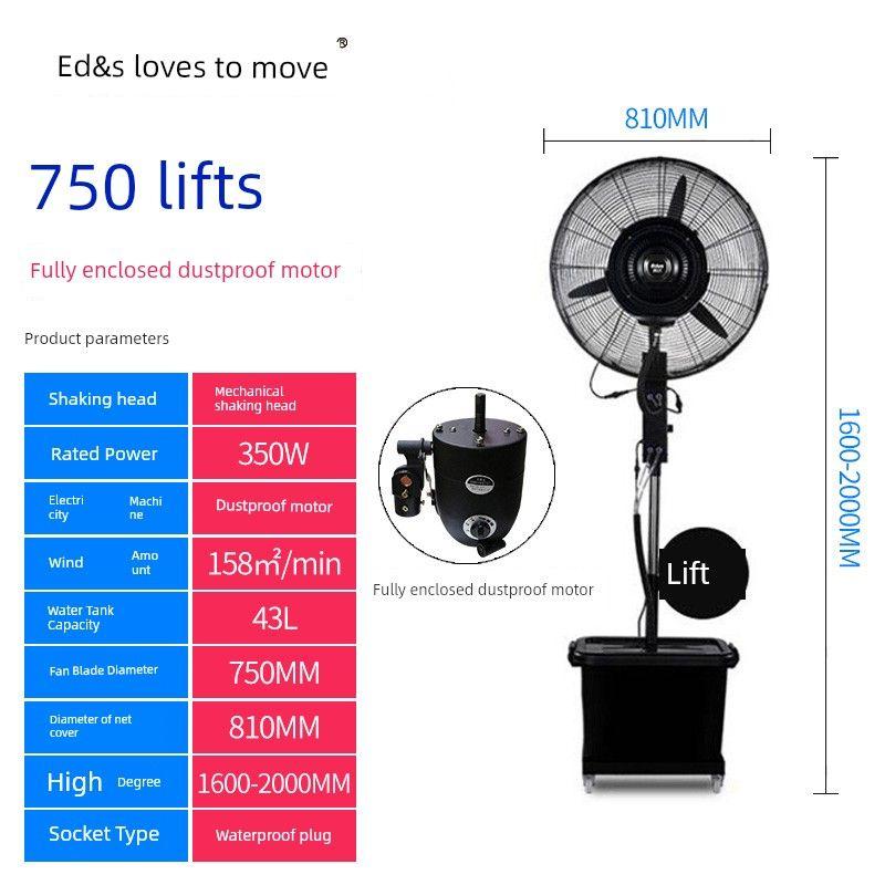 Water Mist Humidification, Water Cooling Atomization for Outdoor Cooling, Commercial Refrigeration, Powerful Floor-Standing Fan for Large Factories