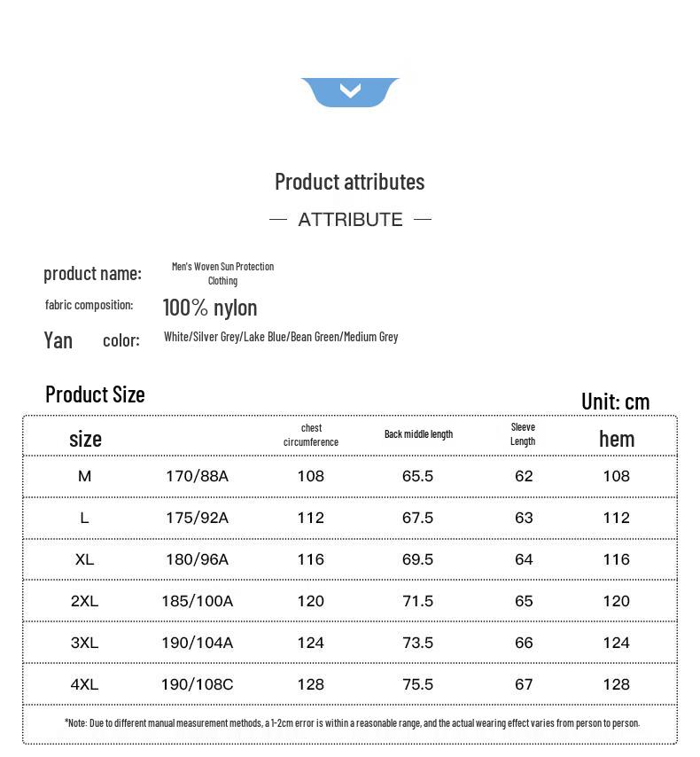 Jeanswest Men's Ice Silk Sun Protection Performance Top