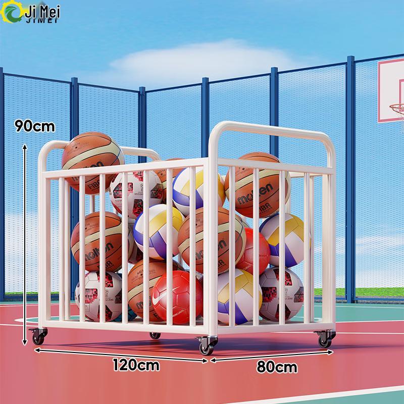 Ji Mei Mobile Sports Ball Storage Cart