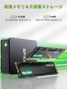GMKtec Mini PC G11 Featuring AMD Ryzen Embedded R2514 16GB DDR4 and a 512GB SSD for More Stable Operation To 4K X 3 Display HDMI and Windows 11 This