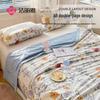 Grace Cotton Summer Quilt, Machine Washable