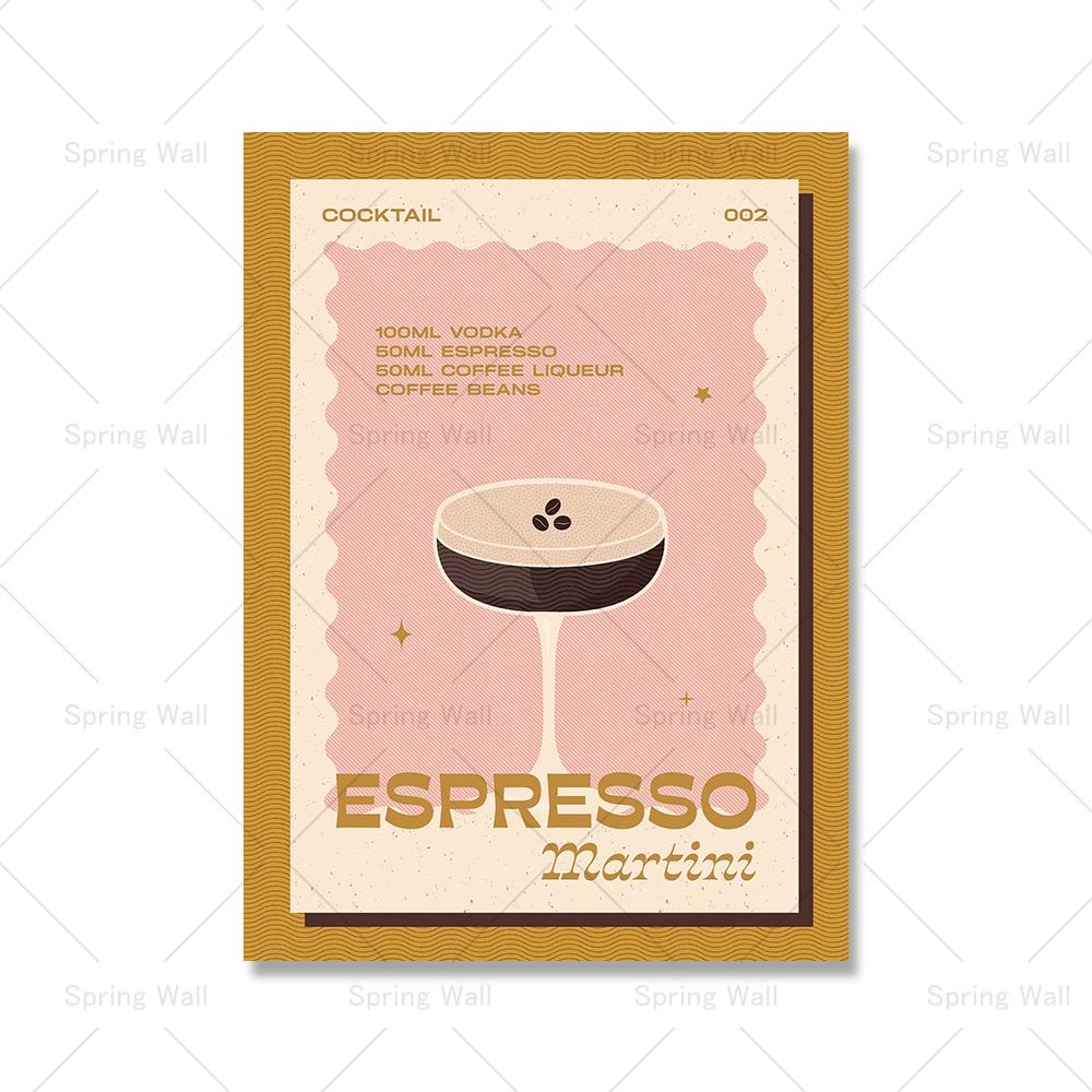 Modern Still Life Drinks Cocktails Strawberry Canvas Painting Coffee Shop Shop Bar Wall Print Poster Minimalist Art Home Decor