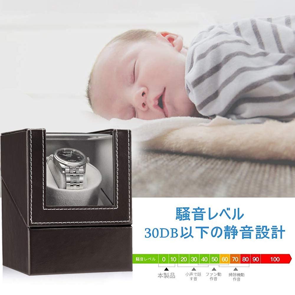 Automatic Watch Winder Watch New Automatic Watch Winder with Premium PU Compatible with and 2023 Upgrade (Single Winder), Leather, Men's Women's