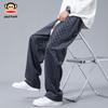 Paul Frank Men's Loose-Fit Casual Pants