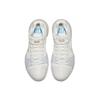 Nike Kyrie 3 Ep 'Elfenbein' Nike 852396-101
