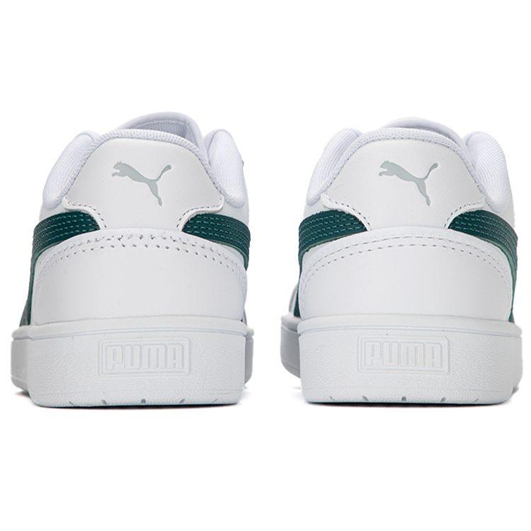 Puma Court Guard 'White Varsity Green' 386084-05