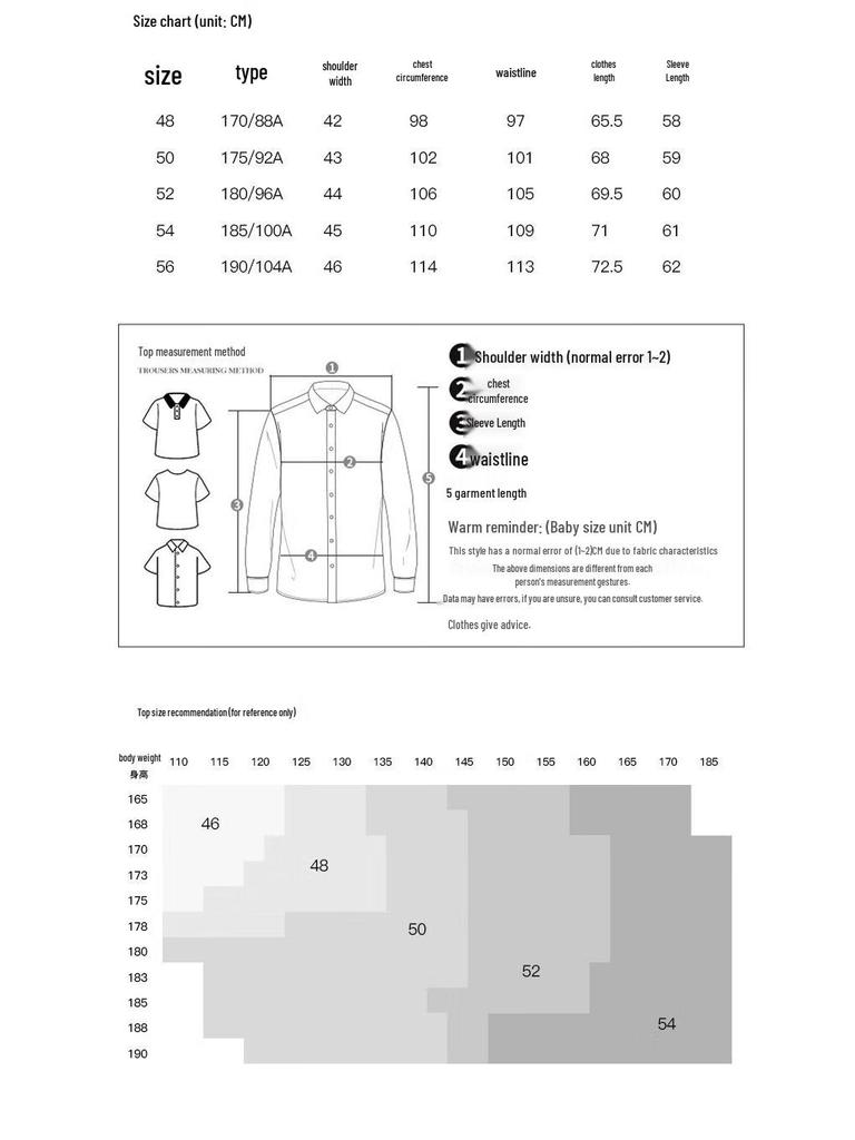 TRIES Men's Soft Fleece-Lined Knit Pullover