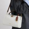 Stylish women's shoulder messenger bag