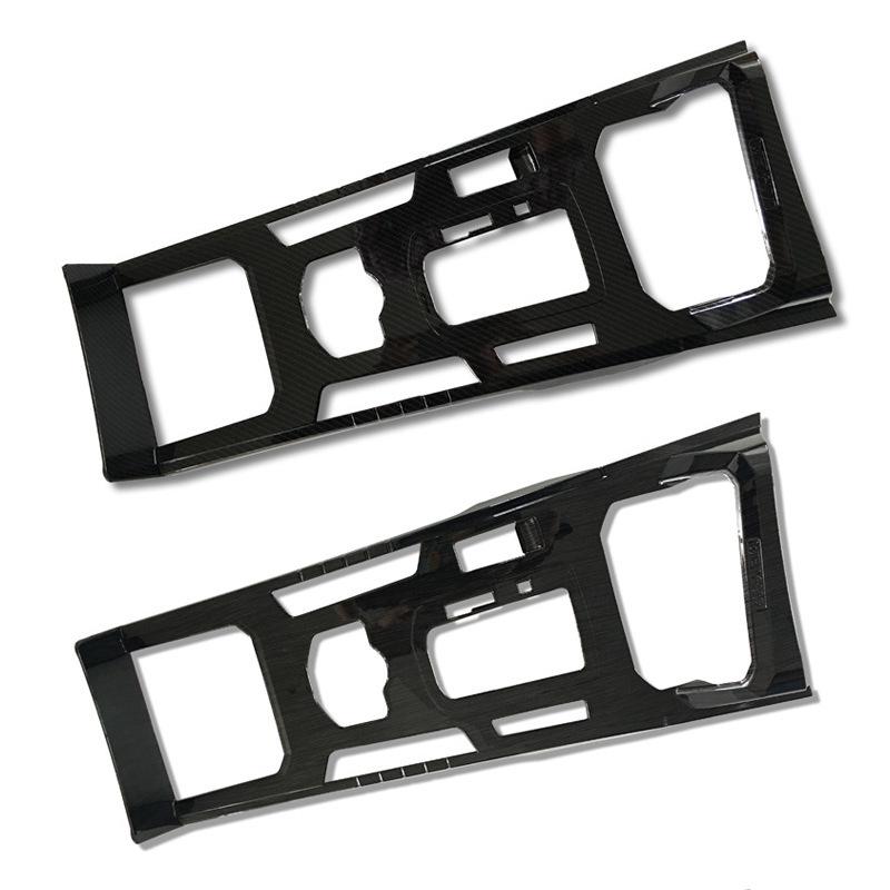 Great Wall WEY VV7 Interior Gear Shift Trim for Console & VV7c Panel VV7 Center Console Frame, Lacquered Red