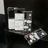 Ocean Style Starfish Epoxy Glitter Phone Case for Z Flip8/Z Fold7