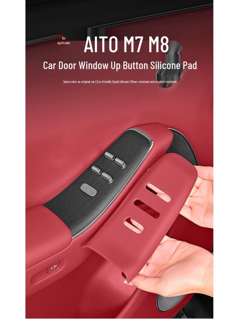 Silicone Armrest Protector for M7/M8 Car Door Window Lifter Panel