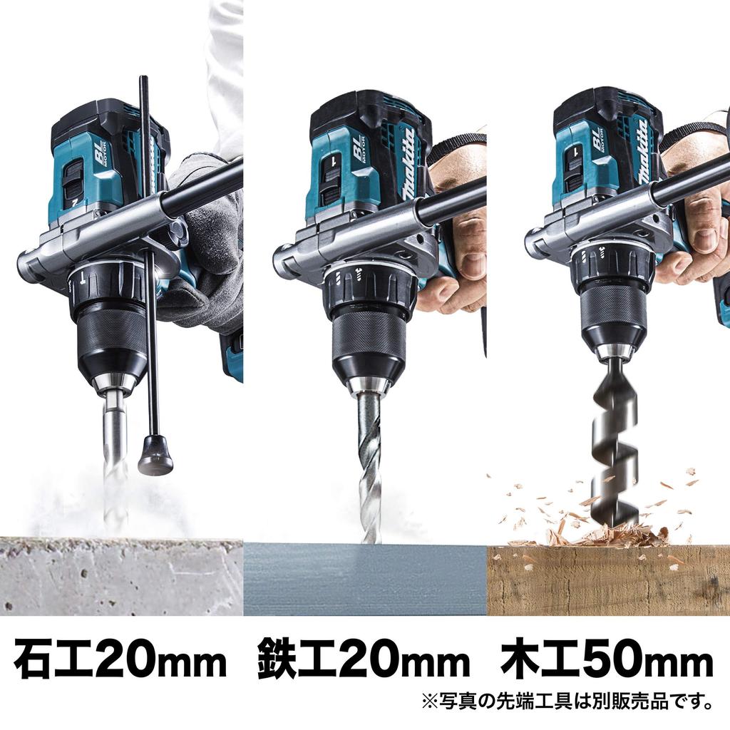 Makita Rechargeable Impact Driver Drill HP001GRDX