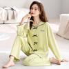 Spring and Autumn Premium Pajamas Women's Long Sleeve Summer Thin Pullover Two-piece Loungewear Ice Silk Modal 1011 New