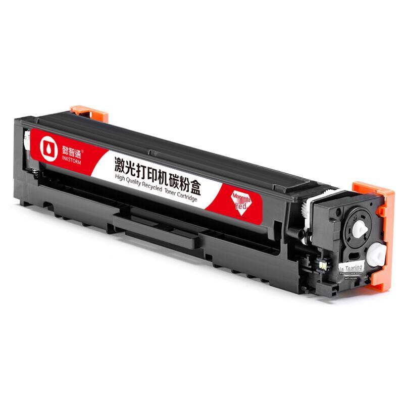 YZT CF503A (202A) Magenta Toner Cartridge