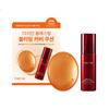 Mask Fit AI Filter Cushion Fixer Special Set(19N Nude Beige) – Full Size Cushion + Makeup Fixer