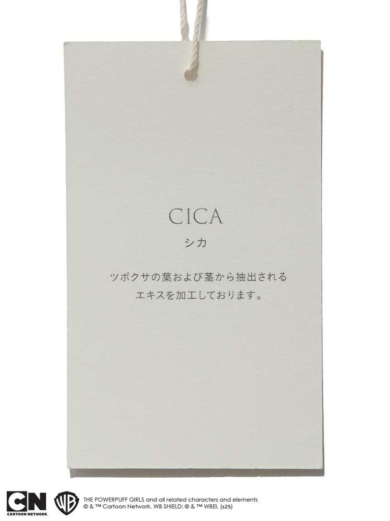 [Snidel Home] [Powerpuff Girls] Knit BLANKET SHGG251263GRNF