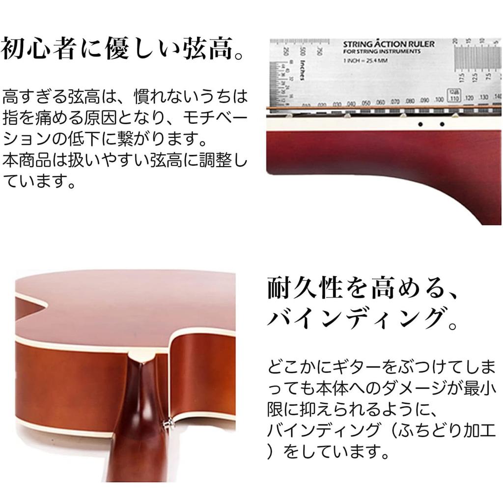 Jshigogo Acoustic Guitar Beginner Set Curry Color Practice Guitar Strings Tuner Stand Soft Case Instruction for Students Children Adults