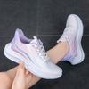 Scarpe da donna – Sneakers