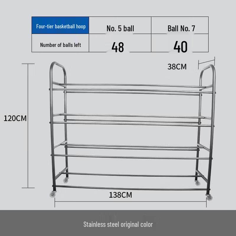 4-Tier Thickened Stainless Steel Sports Ball Storage Cart