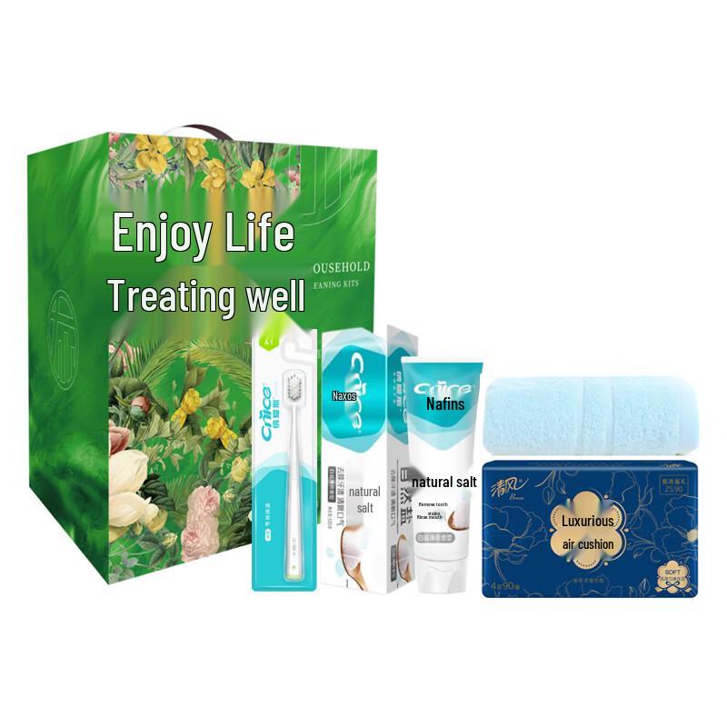 

Nice Personal Care Set
