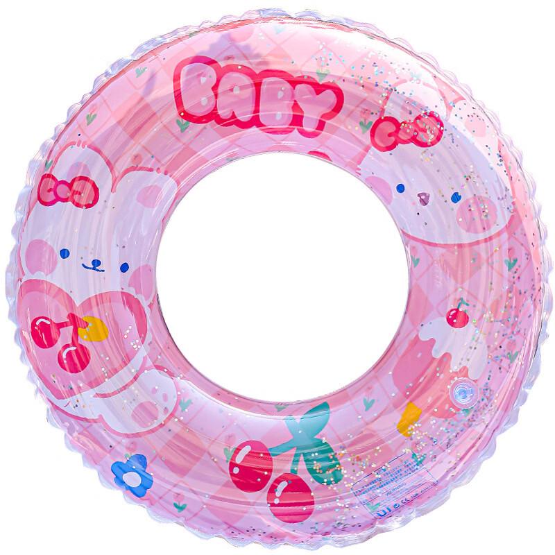 Kids Cartoon Inflatable Armpit Swimming Ring, Pink Rabbit 3-Pack