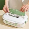Panda 1.55L 4-Compartment 304 Stainless Steel Insulated Bento Box Set