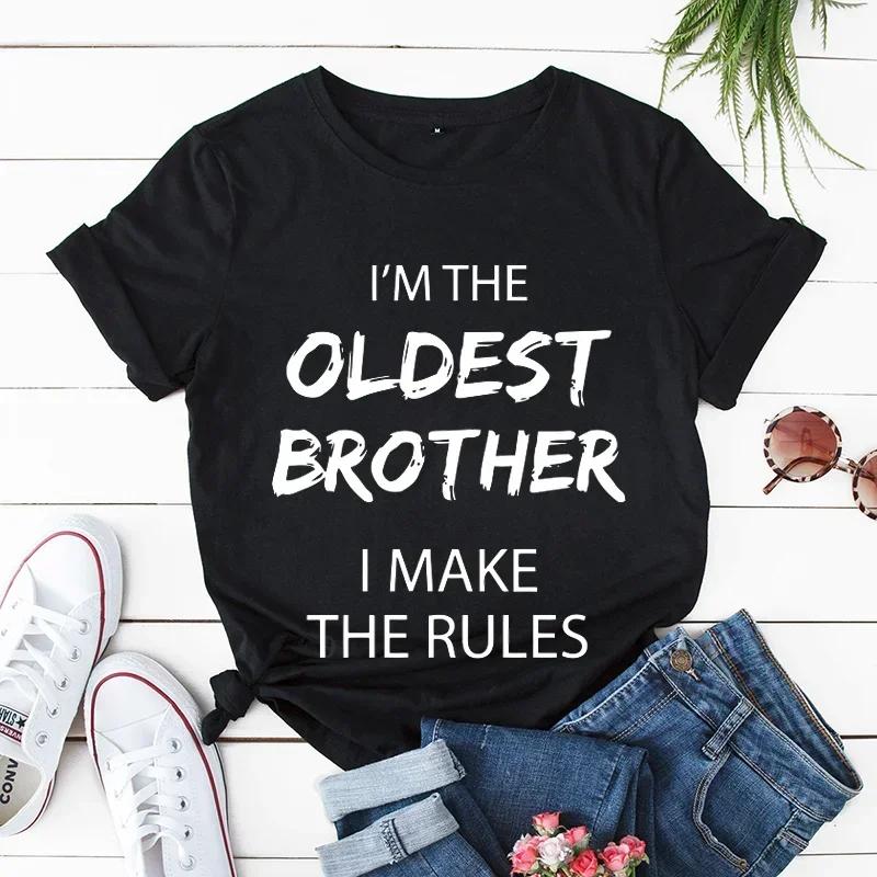 Oldest Brother Outfit I Make The Rules Matching Funny Sibling T-shirt for Men Fashion Trend T-shirt O-neck Tshirt Casual Tshirt