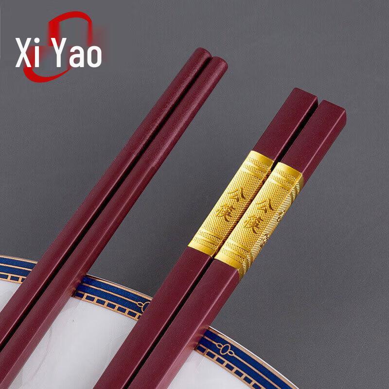 

Xiyao Disinfectable Alloy Serving Chopsticks