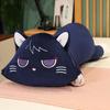 Plush Lovely Cat Toy With Unique Anime Features Perfect For Fans And Collectors