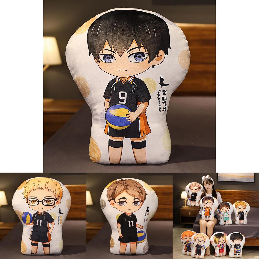 Cozy And Colorful Anime Haikyuu!! Pillow Cushion For Ultimate Comfort And Style