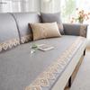 Sofa Cushion Summer Ice Silk Rattan Mat Summer Mat Cushion Cool Feeling Non-Slip Sofa Cover Ice Pad Cover Cloth Seat Cushion